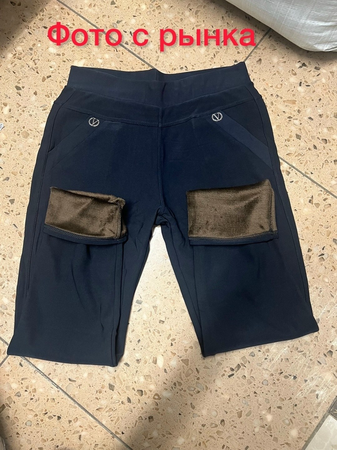 женские брюки большие размеры,брюки женские,брюки теплые женские,женские брюки с начесом,брюки женские на флисе