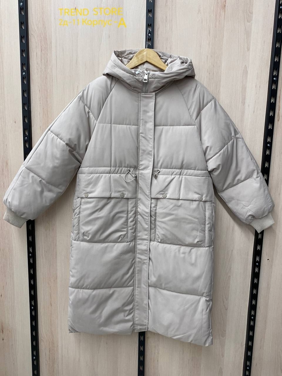 женские зимние куртки,удлиненная куртка,пуховик удлиненный,куртка женская,куртка модная