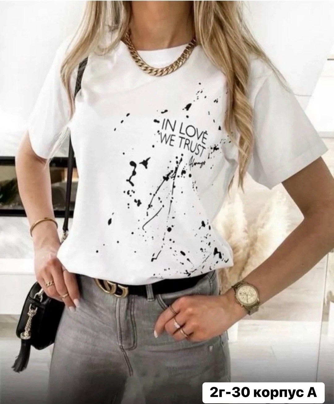 футболка женская,женская повседневная футболка,женская футболка с надписью,футболки женские ,базовая футболка с принтом
