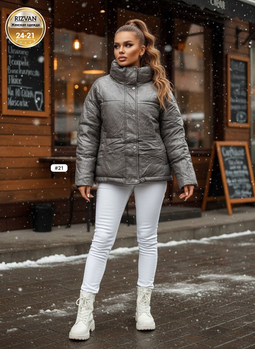 куртка женская,куртка женская демисезонная,куртка демисезонная,модная куртка,куртка
