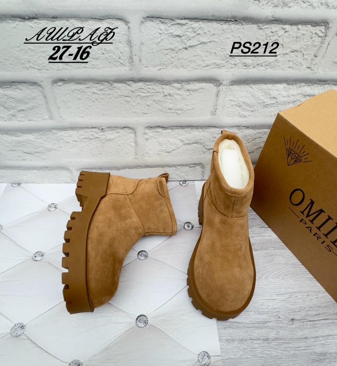 угги женские,,угги женские ugg, зимняя женская,ботинка женские зимние