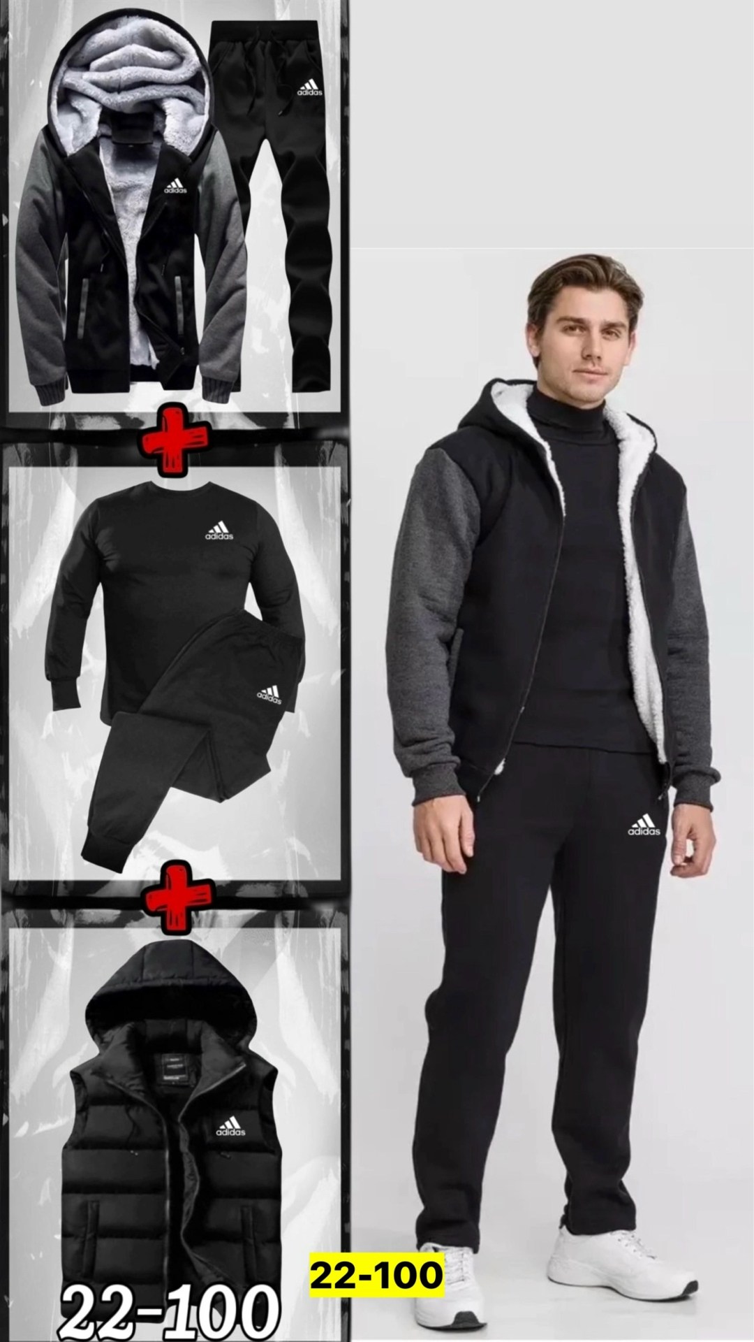 мужской спортивный костюм,спортивный костюм мужской теплый,комплект спортивного костюма,спортивный костюм мужской спортивный костюм, спортивная