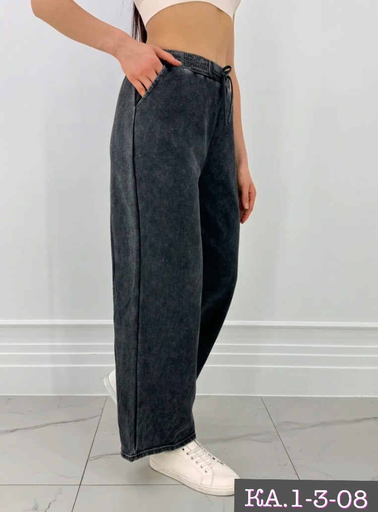 штаны варенка,джинсы брюки,брюки палаццо,брюки штаны,штаны палаццо