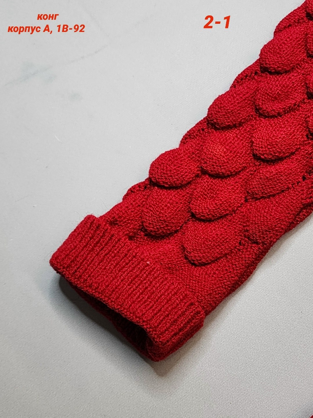 вязаный детский комбинезон,детские вязаные комбинезоны,вязаные комбинезоны для новорожденных,вязаный комбинезон,комбинезон вязаный для малыша