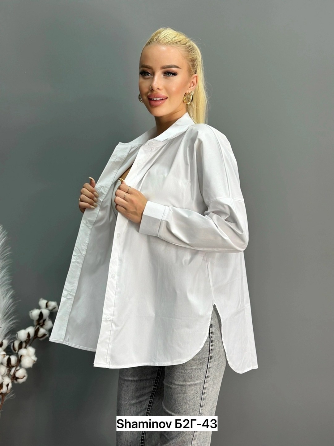 базовая женская рубашка,рубашка хб женская,женская рубашка,женская рубашка оверсайз,базовая рубашка