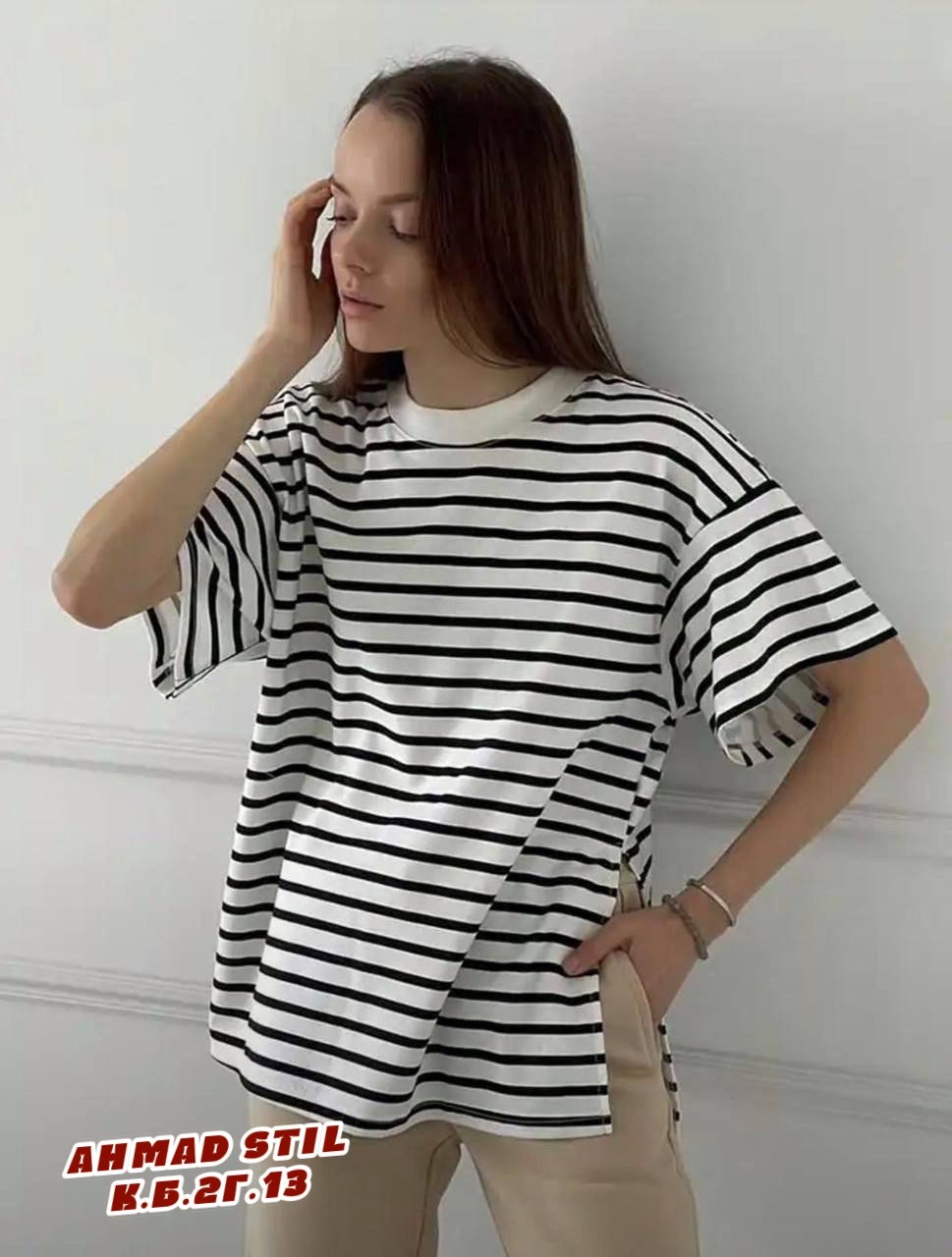 футболка базовая женская,свободная футболка в полоску,футболка в полоску женская,костюм повседневный,кофта двунитка