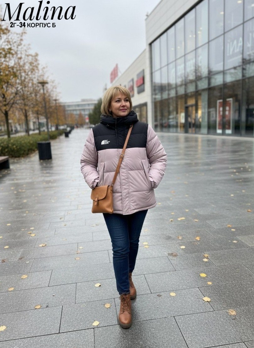 куртка пуховик,демисезонная куртка,куртка,куртка пуховик демисезонная,зимние куртки