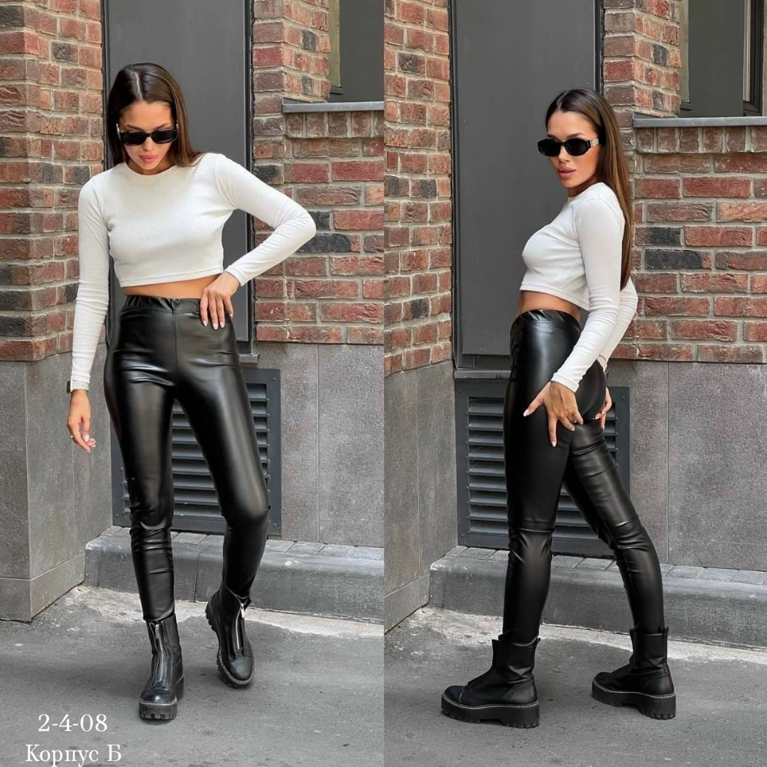 кожаные лосины,лосины из экокожи,леггинсы кожаные лосины из экокожи md zollinger,леггинсы из экокожи,леггинсы кожаные лосины из экокожи