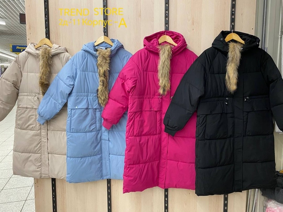 женские зимние куртки,удлиненная куртка,пуховик удлиненный,куртка женская,куртка модная