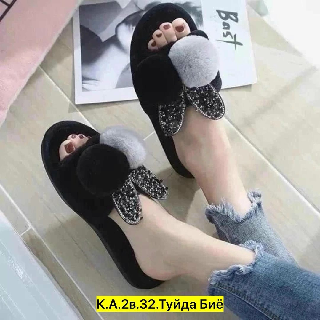 женские домашние тапочки,тапочки домашние женские меховые мягкие пушистые,тапочки домашние женские меховые мягкие,,тапочки женские