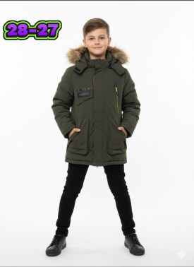 Верхняя одежда