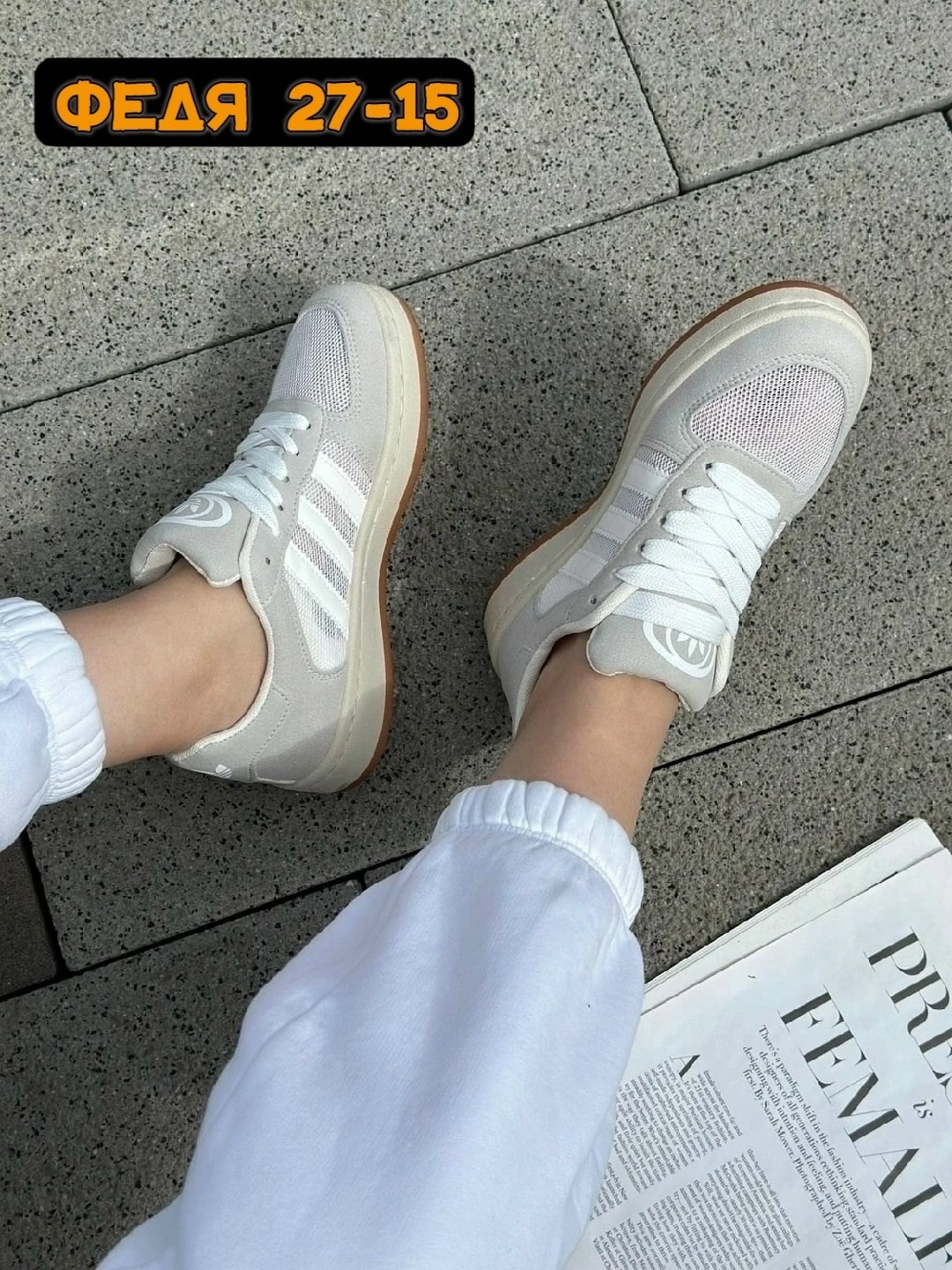 ,женские кроссовки, женская,кроссовки для женщин,кроссовка