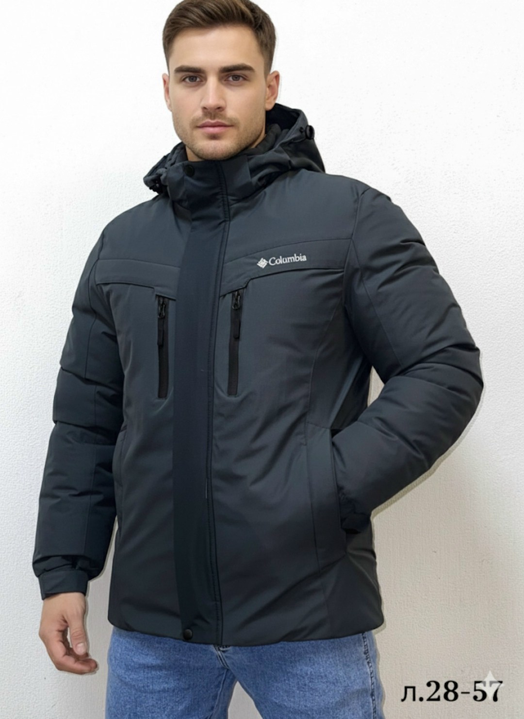 зимние куртки,демисезонная куртка,куртка мужская,пуховики мужские,куртка мужская теплая