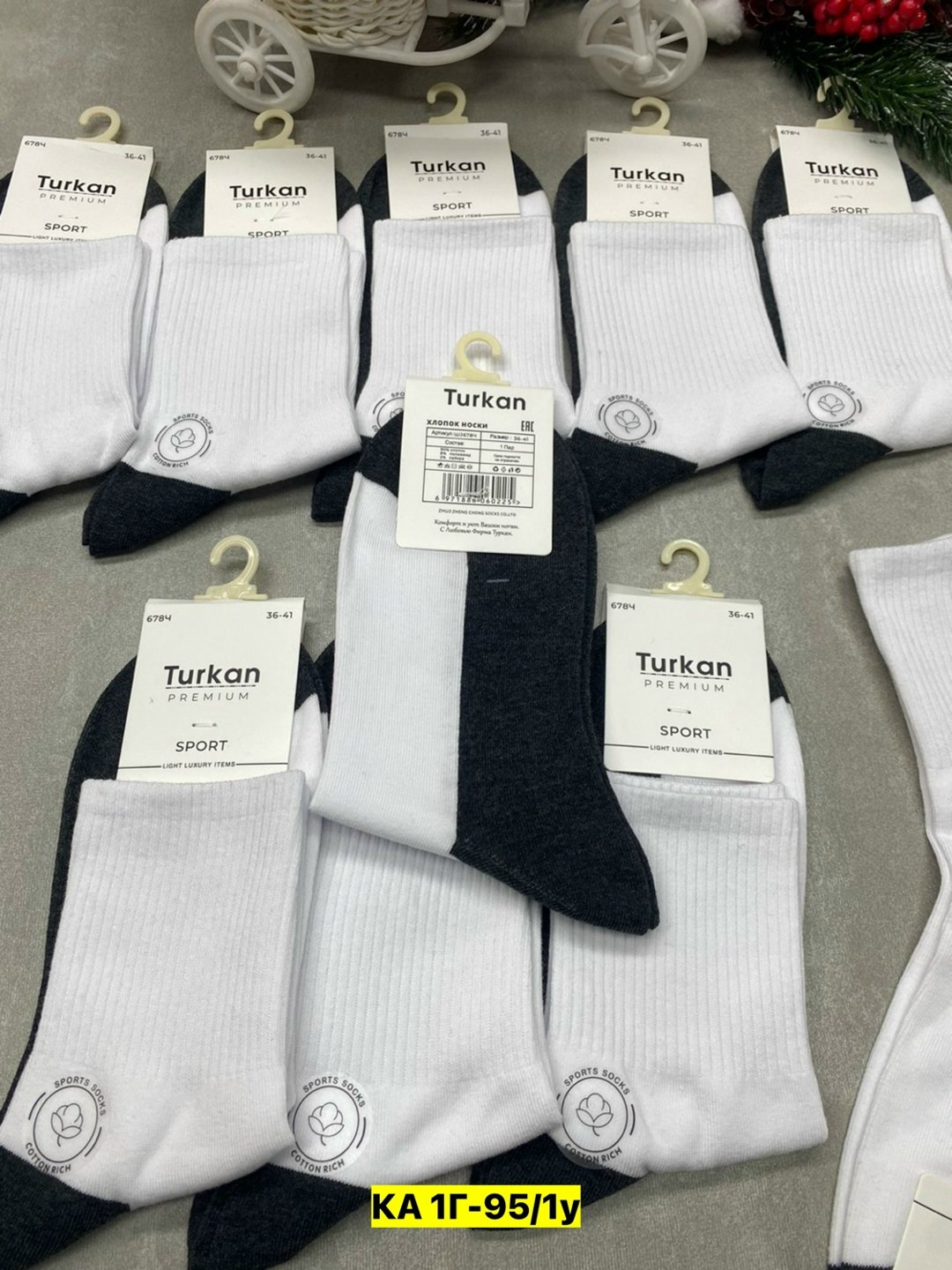 носки женские 10 пар,носки комплект,носки мужские 10 пар,женские носки,мужские носки