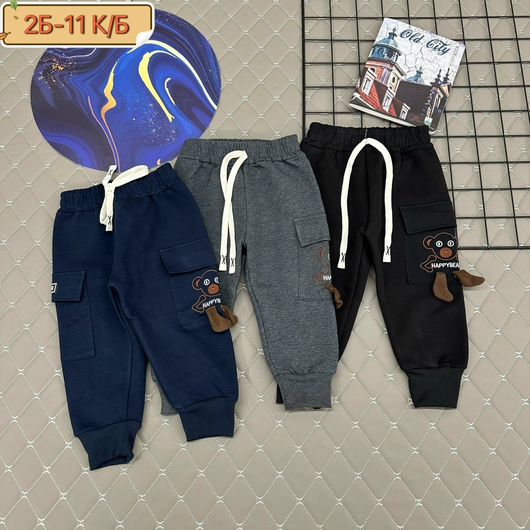детские брюки,брюки для мальчика,штаны детские,спортивные штаны,штаны для детей