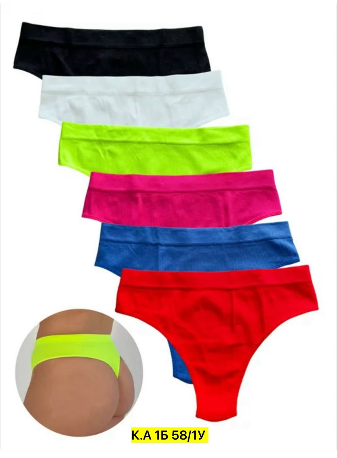 комплект трусики,женские трусы хлопок,женская трусы,женская нижнее белье,женские трусы бесшовные