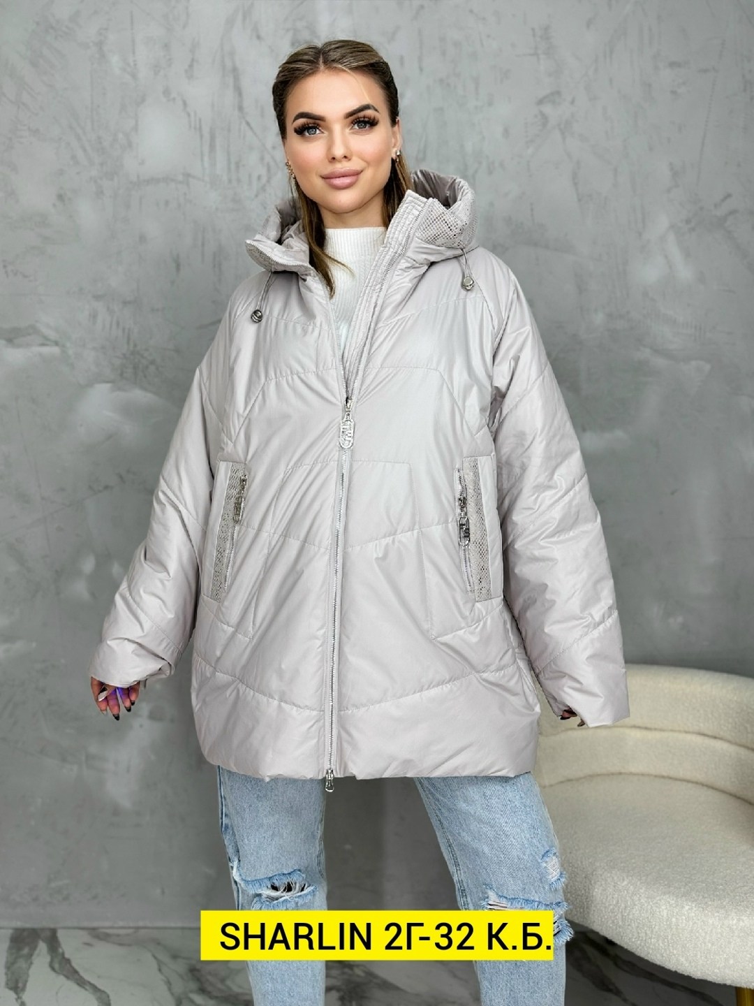 куртка женская,демисезонная куртка,демисезонная куртка женская,зимние куртки,куртка