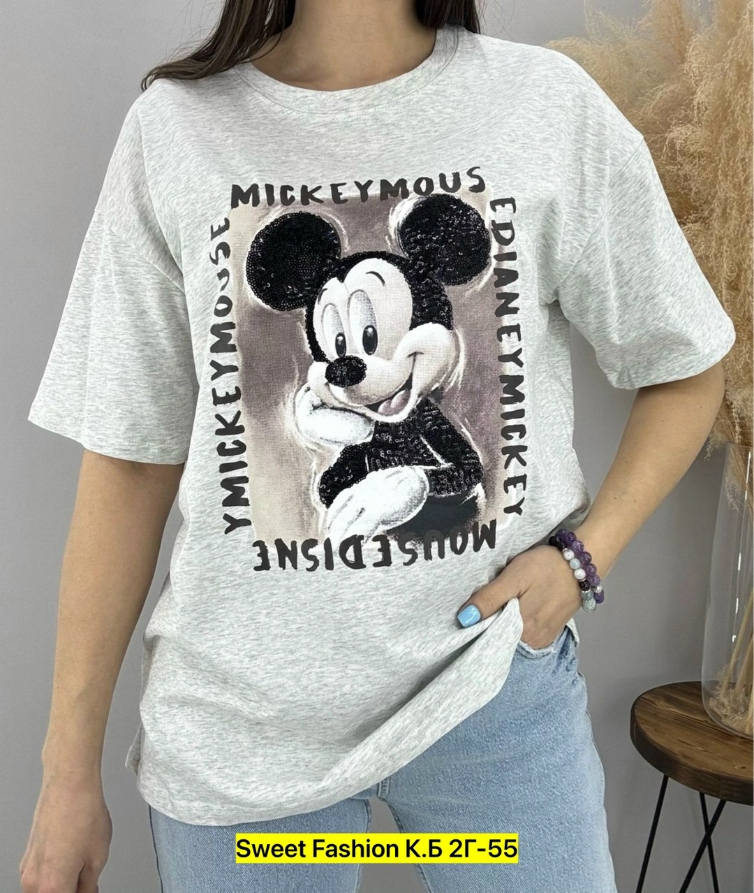 футболка с веселым принтом,футболка женская,летние футболки,майка и футболка