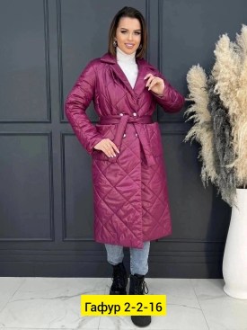 Верхняя одежда