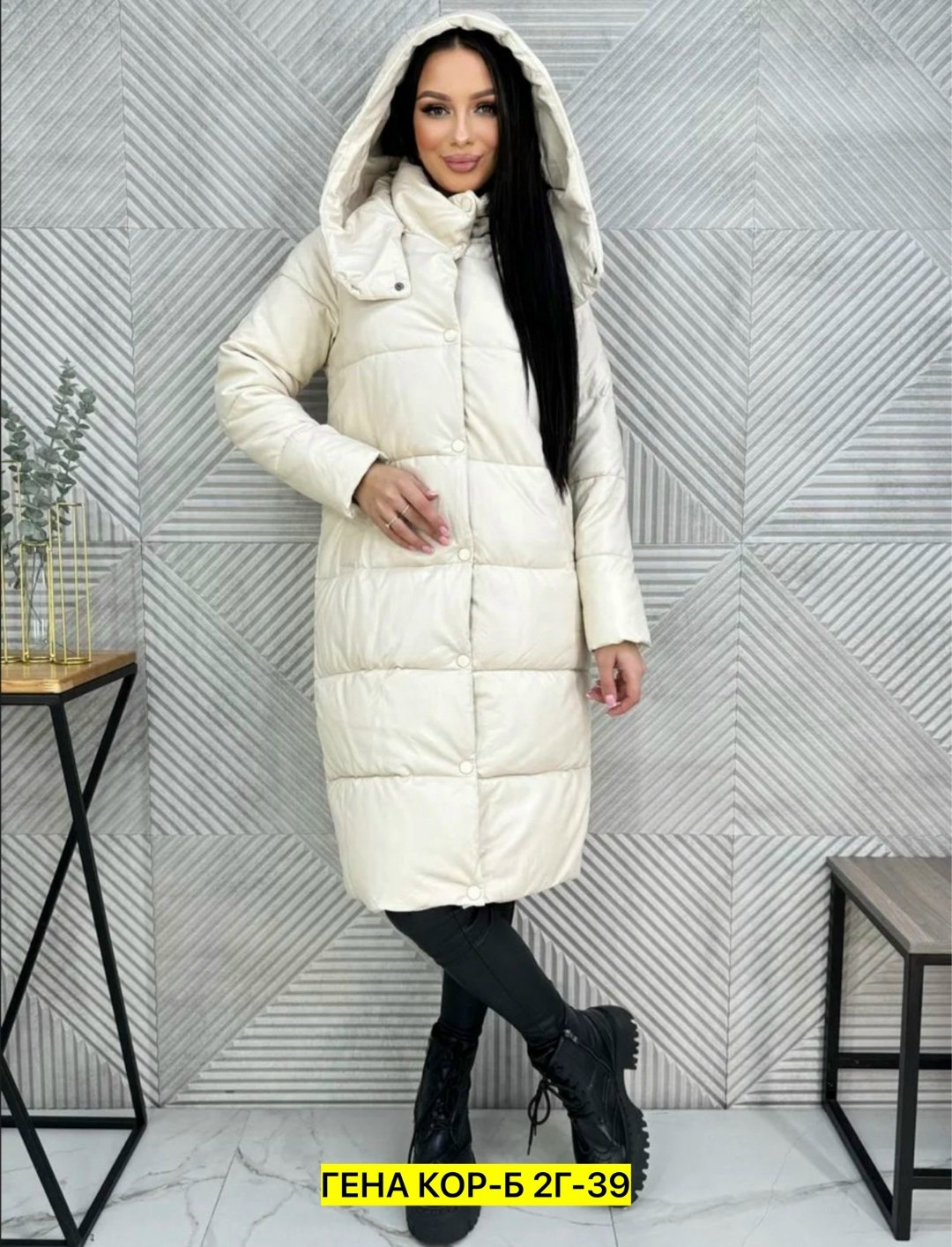 куртка удлиненная,зимние куртки,женская зимняя куртка,женская куртка,куртка длинная женская