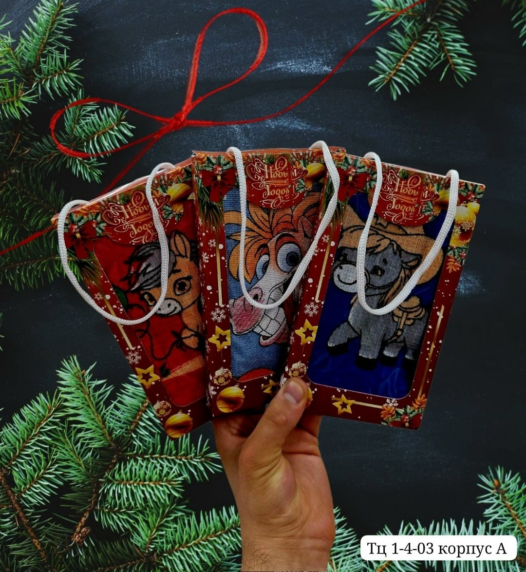 новогодние сувениры,новогодние подарки,мешочек для новогоднего подарка,набор полотенец,рождественские подарки