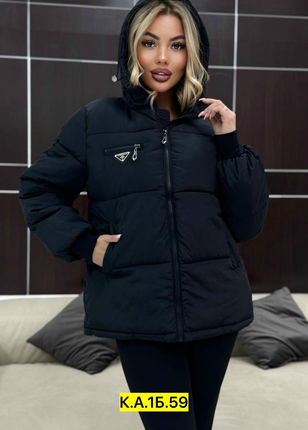 куртка женская,демисезонная куртка,куртка женская демисезонная,куртка,куртка теплая