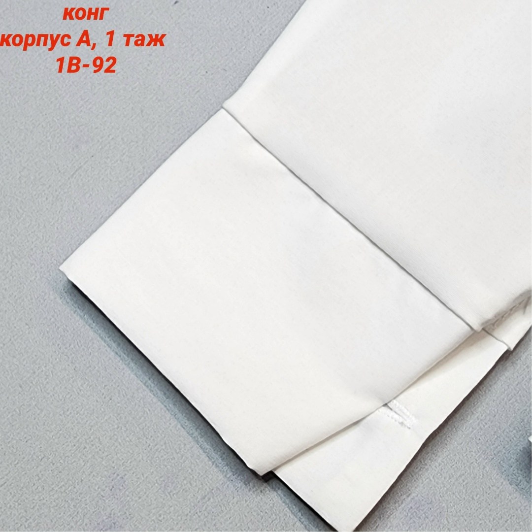 школьная рубашка для девочки,блузки школьная,рубашка для девочек,блузка для школы,блузка для девочек