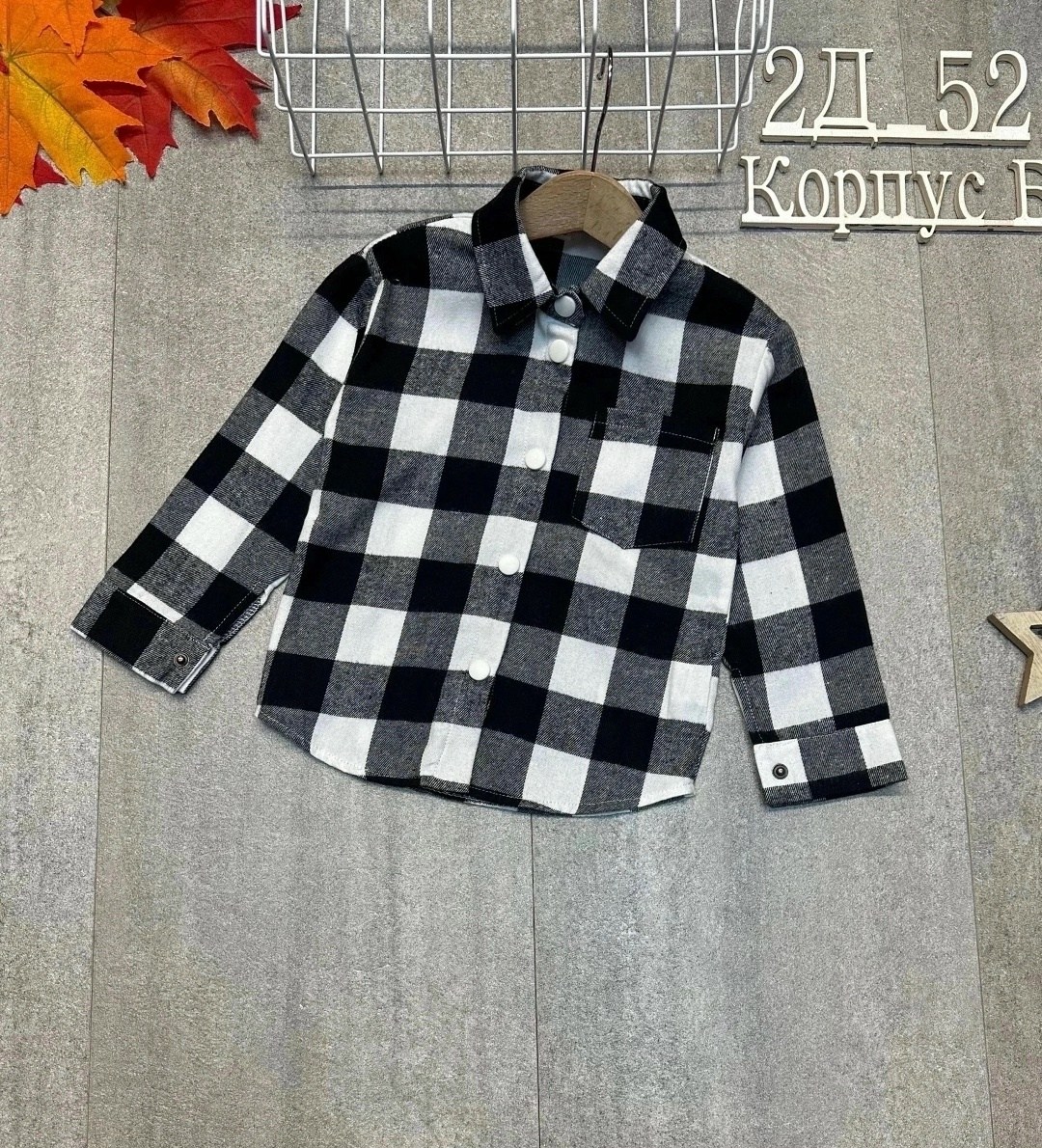 одежда мальчика,маленький мальчик одежда,одежда для маленьких мальчиков,одежда для детей,модные мальчики