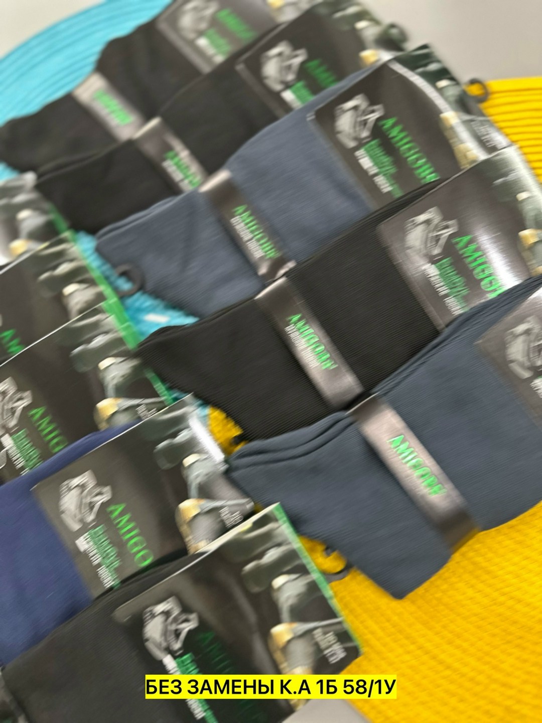 носки мужское,носки мужские 10 пар,носки мужские махровые,носки мужские 12 пар,носки мужские теплые