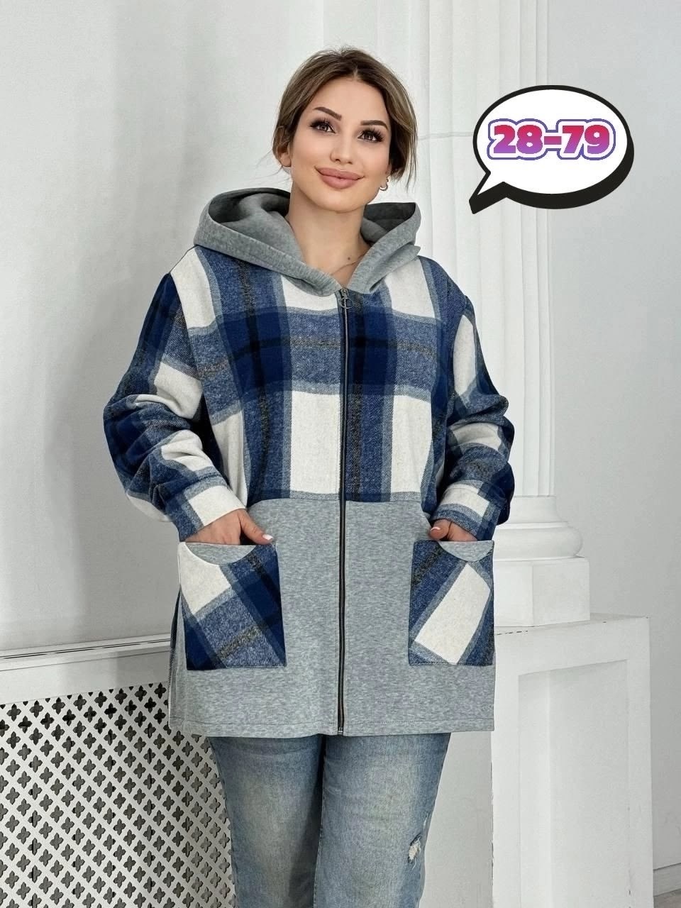 кардиган женский кардиганы женские,женские кардиганы,кардиган,кардиган кашемир,кардиган большие размеры