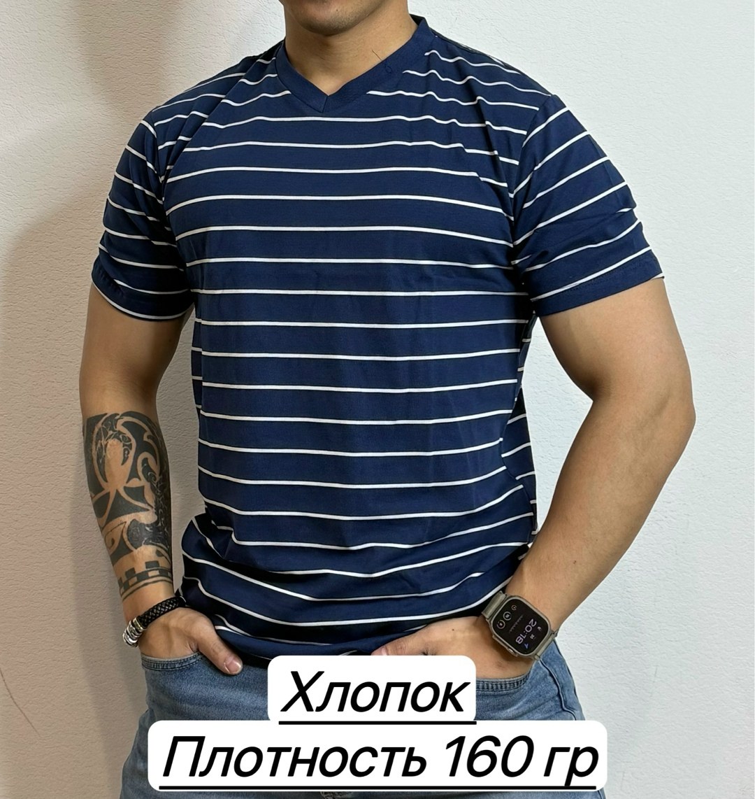мужские футболки,футболки для мужчин,футболка мужская хлопок,футболка в полоску,футболка