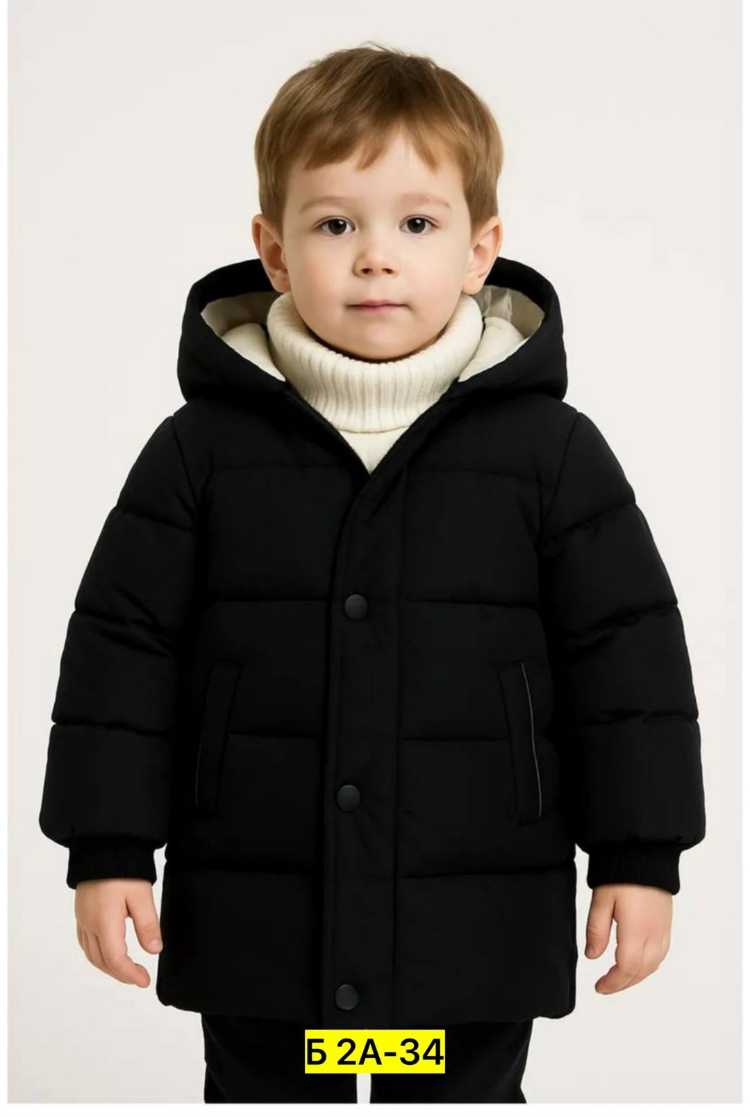 куртка модис для мальчика,куртка для мальчика,sela куртка для мальчика демисезонная,куртка для мальчика утепленная,демисезонная куртка для мальчика