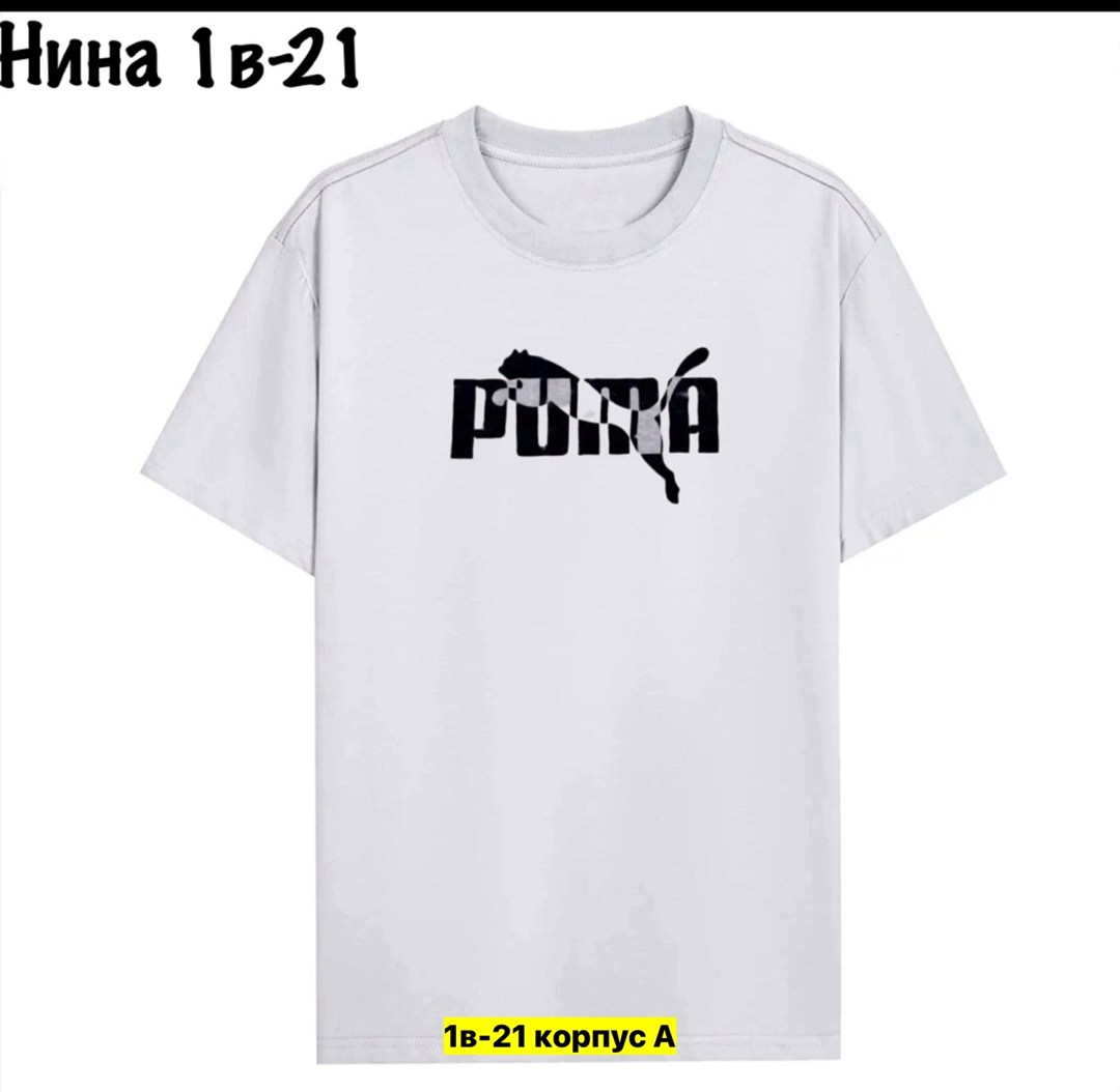 футболка мужская,футболка,женская футболка,детская футболка