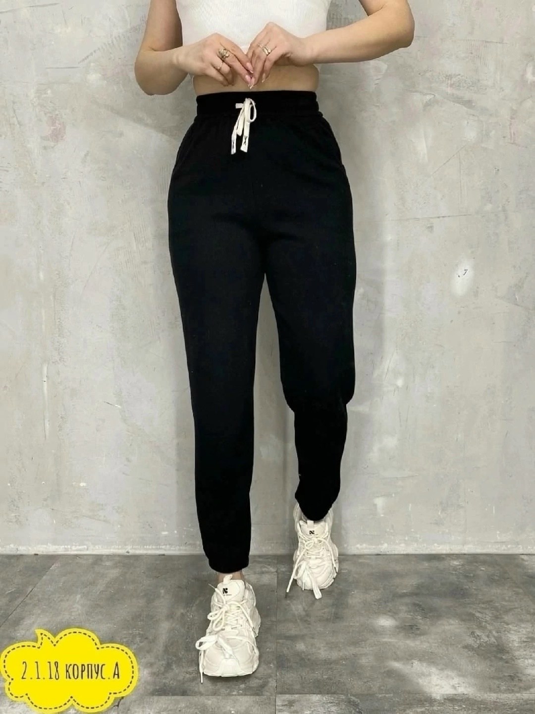 джинсы брюки,брюки штаны,женские брюки,трикотажные брюки,бежевые брюки