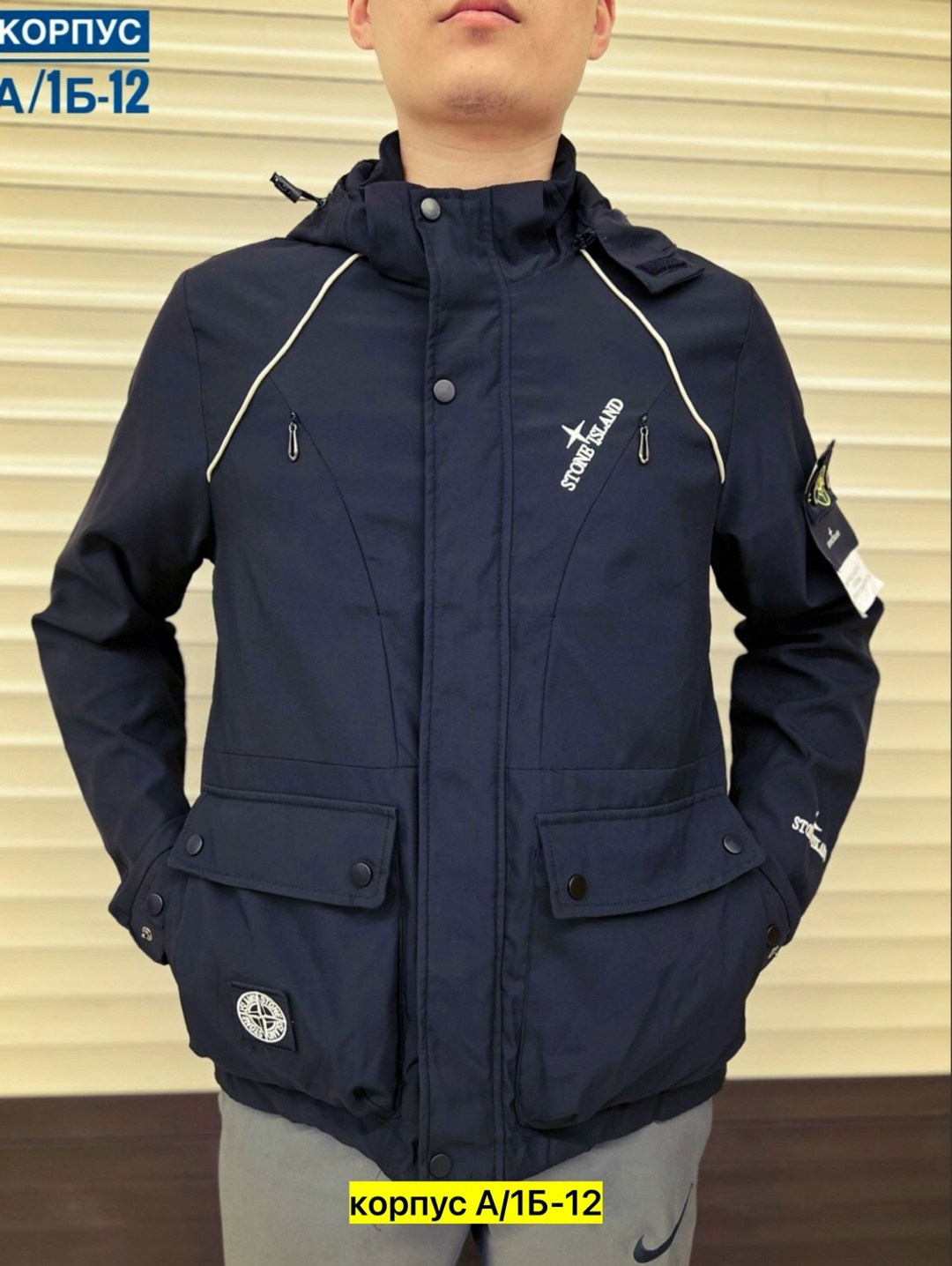 куртка мужскaя демисезонная,демисезонная куртка,куртка мужская,куртка мужская парка,куртка