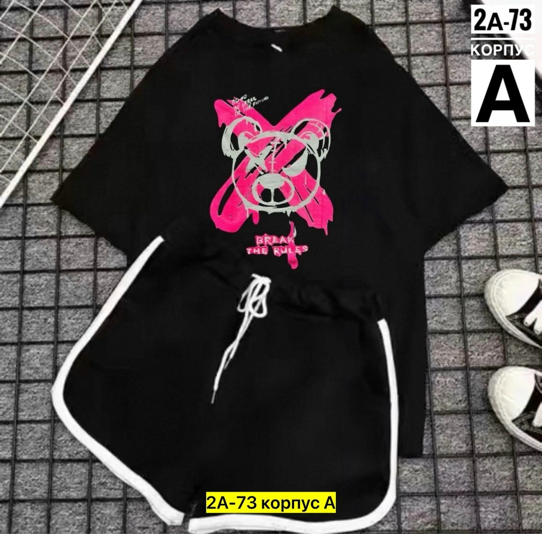 костюмы женские,костюмы спортивные женские,костюмы для женщин,костюмы комплекты,костюм футболка шорты