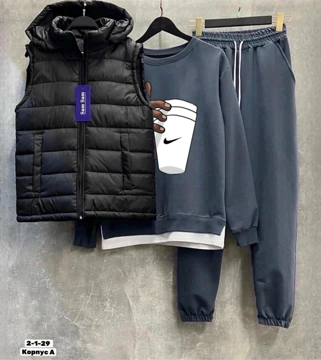 спортивный костюм тройка с жилеткой,костюмы спортивные мужские,спортивные костюм,спортивный костюм мужской nike комплект тройка,спортивный костюм тройка nike