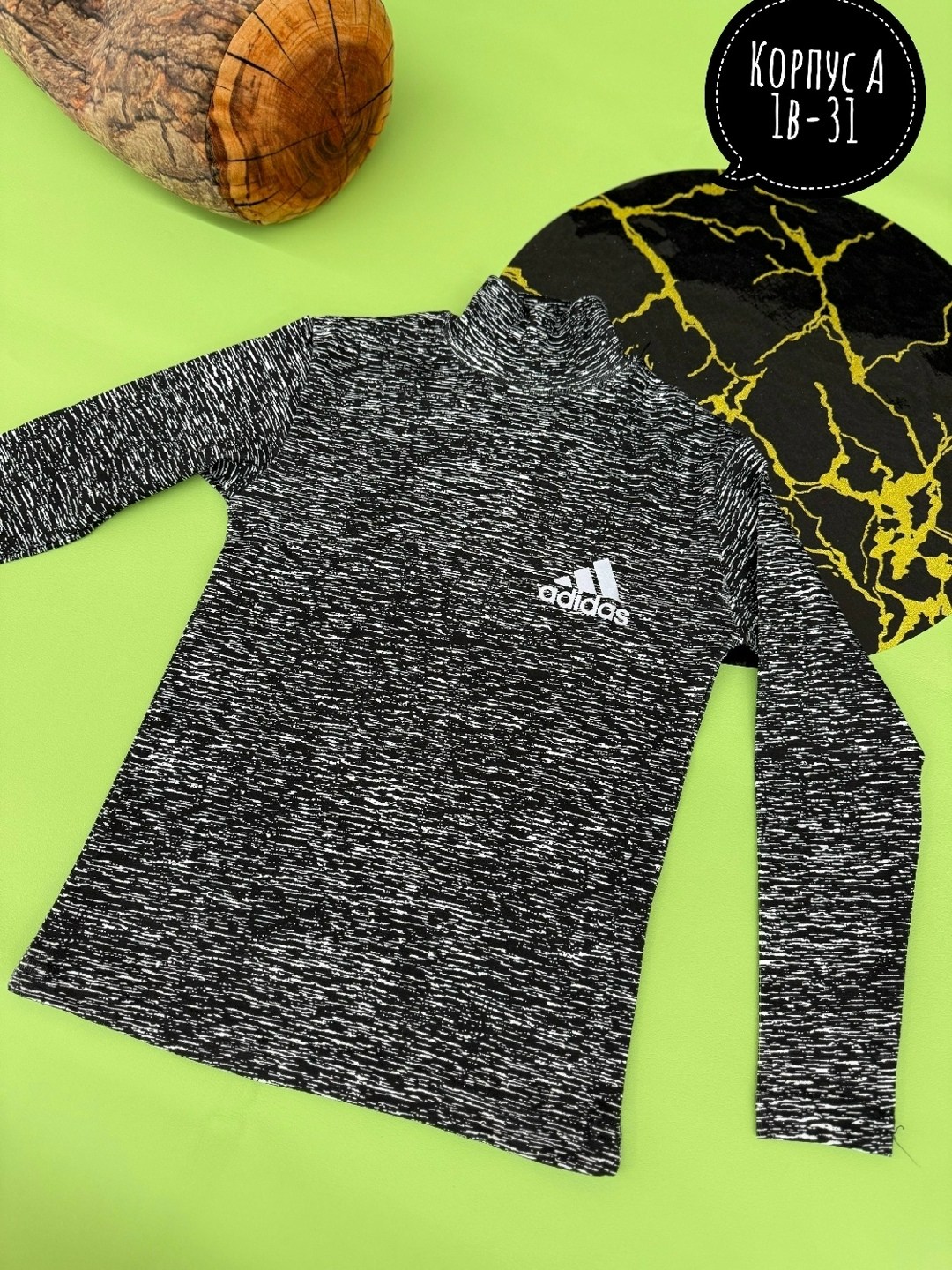 мужская кофта,толстовка adidas,adidas neo кофта мужская m32532,adidas original,adidas adipro 20 gk