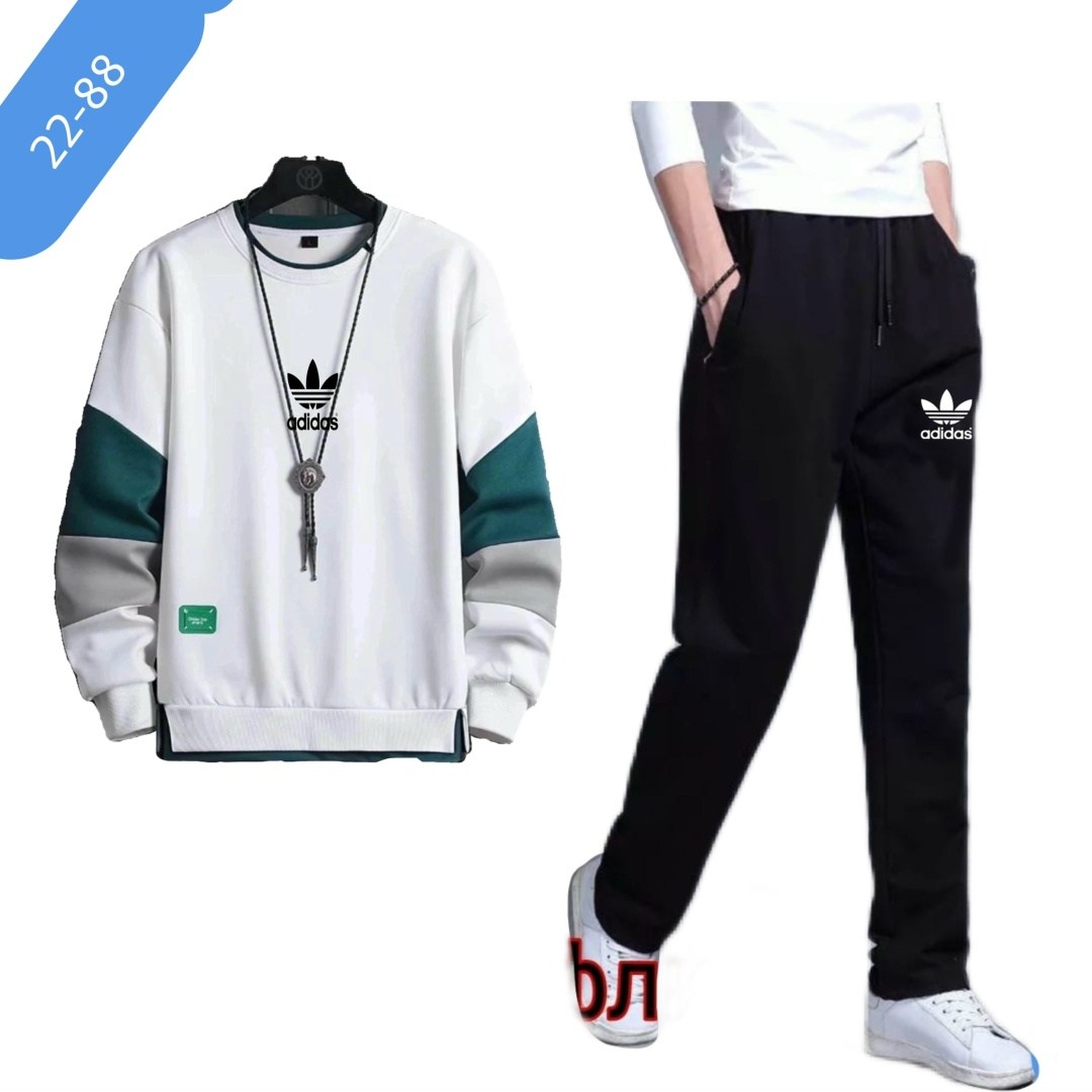 костюмы спортивный adidas,спортивные костюм,свитшот мужской adidas,спортивные костюмы мужские,мужские свитшоты