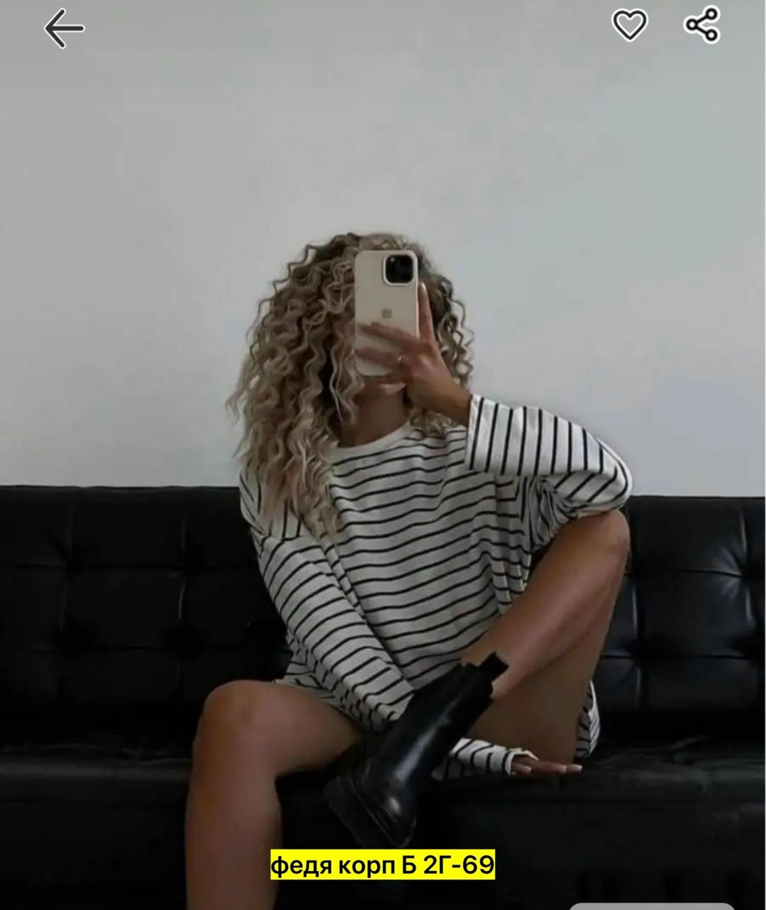 свитшот женская,женская кофта,джемпер тельняшка оверсайз,кофта в полоску,женская тельняшка