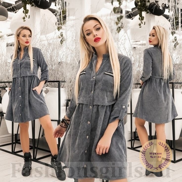 платье женское из вельвета,платье женская,платье вельветовое женское,платье из микровельвета женское,платье из вельвета для женщин полных