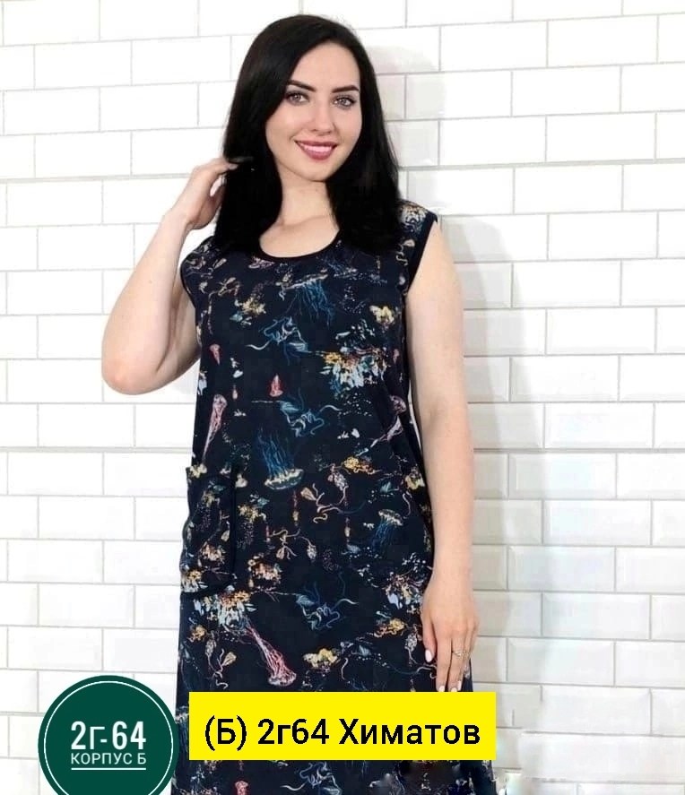 туника платье хлопок,туника большие размеров,туника женская,туника женская для дома,домашняя туника