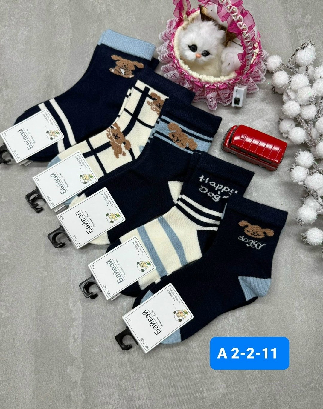 носки детские с,носки дeтские,носки для детей,носки детские набор,носки оптом