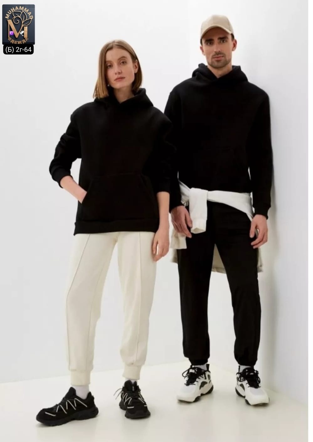 худи оверсайз парное с капюшоном,толстовки оверсайз,толстовка оверсайз женская,худи оверсайз унисекс,толстовка с капюшоном