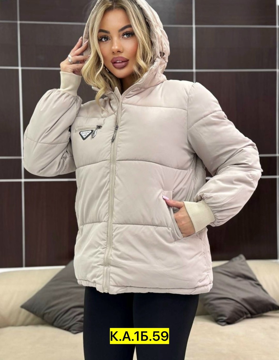 куртка женская,демисезонная куртка,куртка женская демисезонная,куртка,куртка теплая