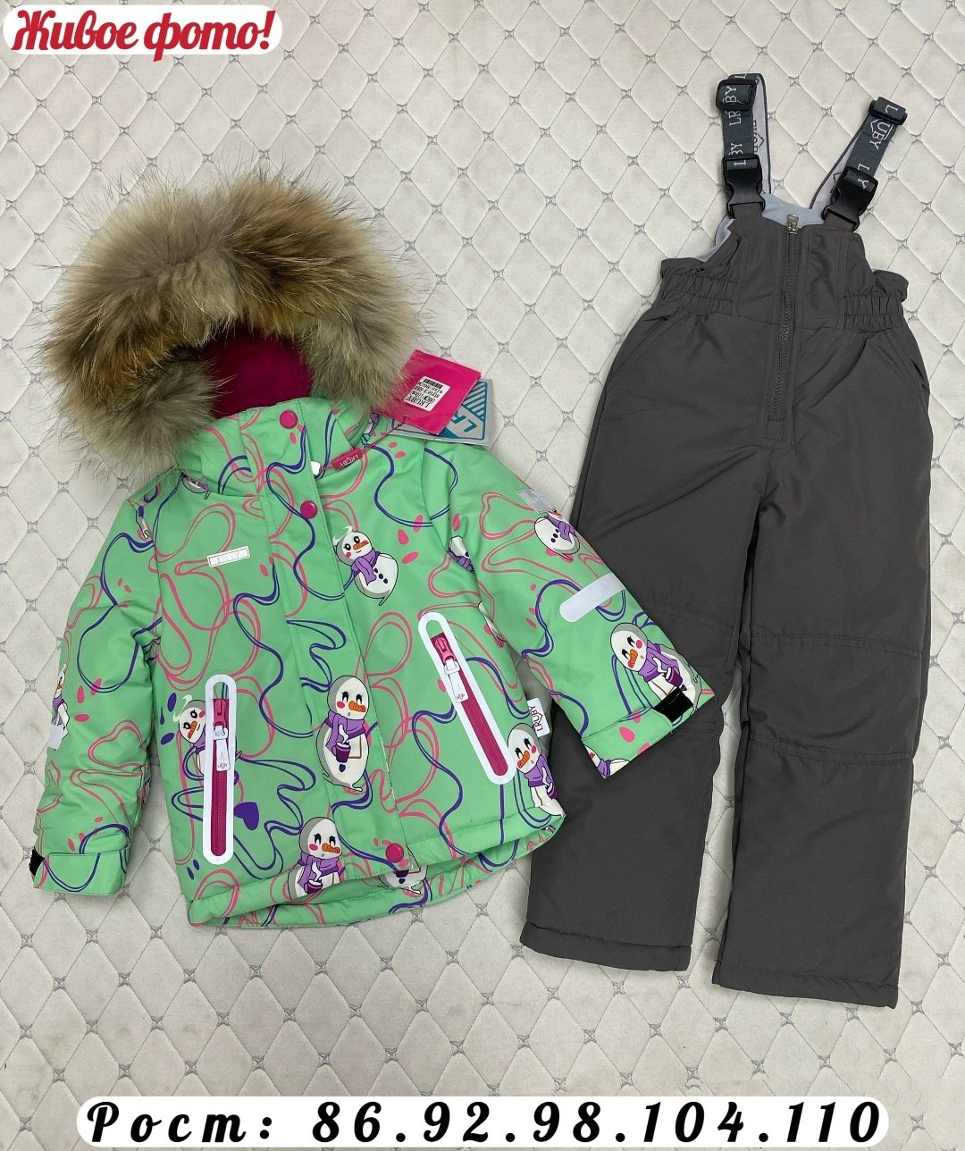 одежда зимняя,зимние костюмы,зимний костюм на девочку,костюм детский зимний,зимняя куртка для девочек