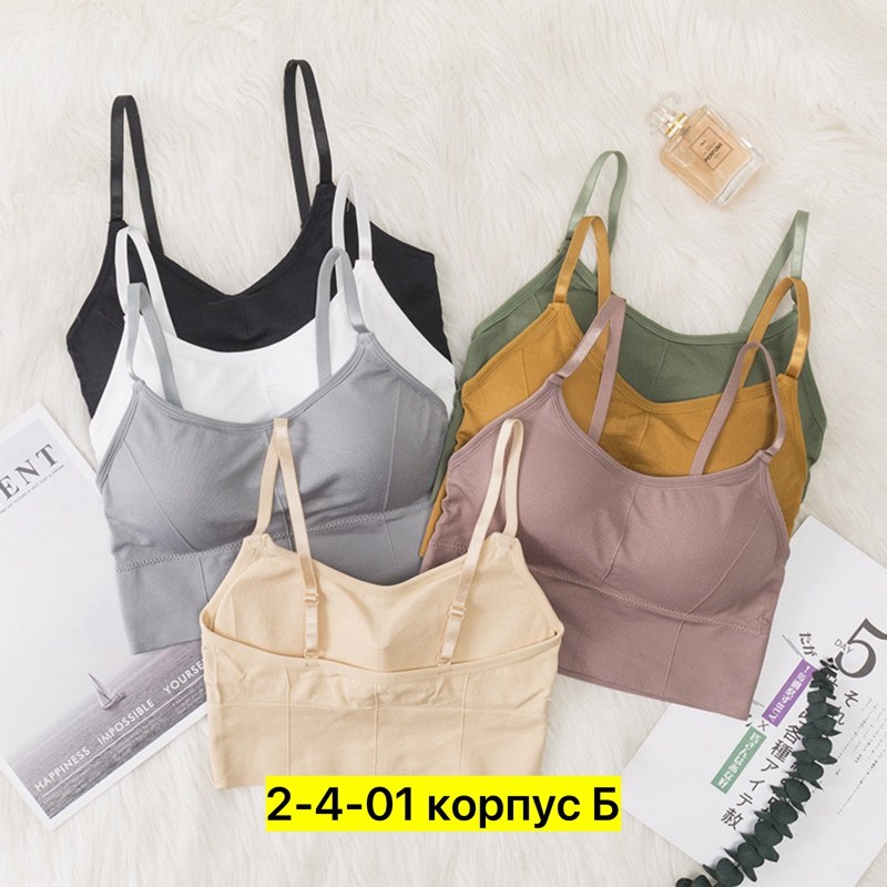 топ женский,кроп топ,спортивные бюстгальтеры для женщин,женский спортивный бюстгальтер,бюстгальтер для женщин