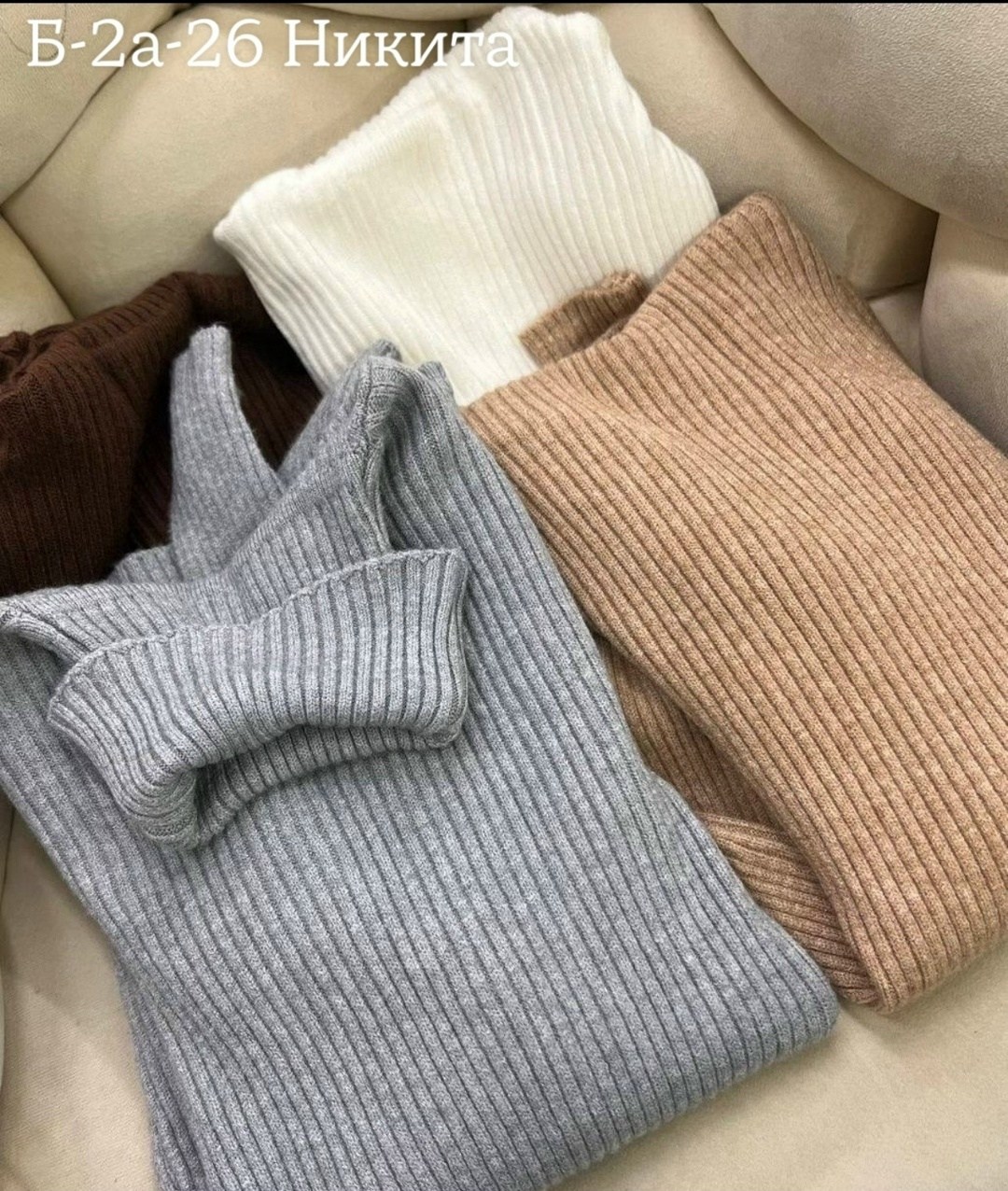 водолазка лапша женская,водолазка,женская водолазка,тонкая черная водолазка женская,водолазка лапша