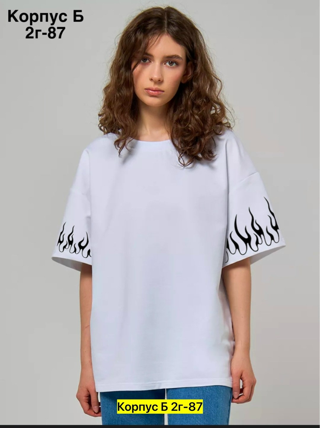 футболка женская,женская футболка оверсайз,белая футболка женская,футболка,белая футболка оверсайз