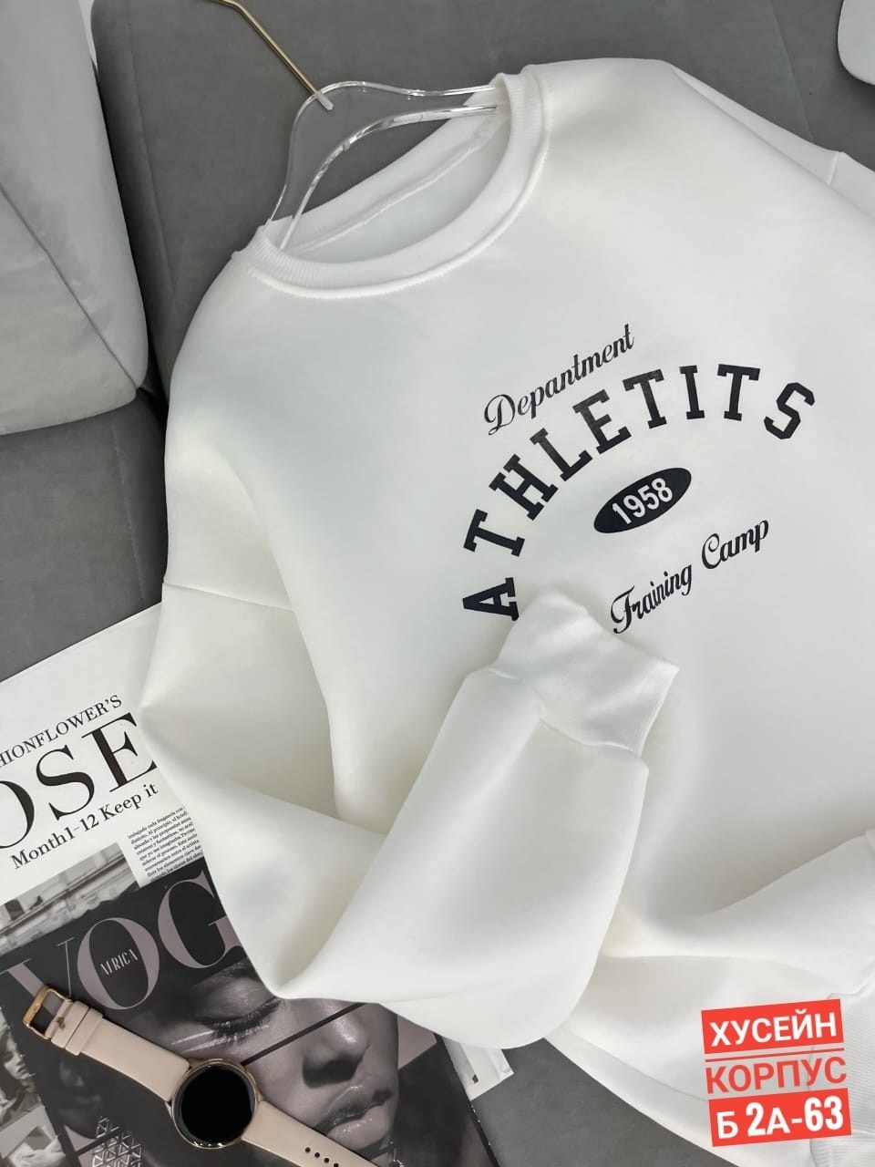 повседневный свитшот,свитшот женский,брендовые свитшоты,толстовки кофта,свитшот базовый